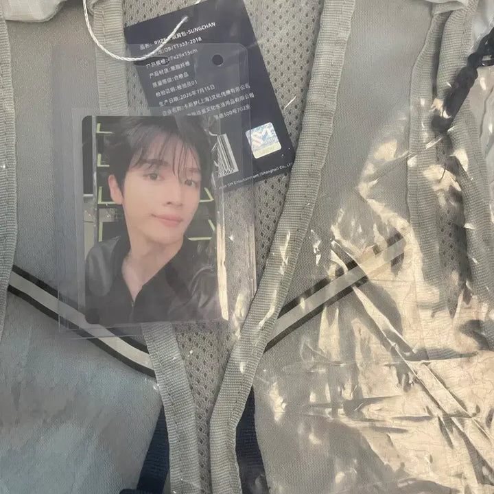 [BUNJANG] RIIZE Archive Shanghai Popup Backpack Photocard Set Sungchan Version / 국내현물) 라이즈 아카이브 상하이 팝업 백팩 포카 세트 성찬 버전