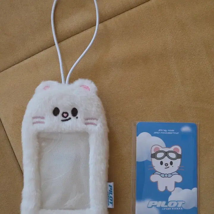 [BUNJANG] Stray Kids Pilot SKZOO Jiniret Photocard Holder &amp; Luggage Tag / 스트레이키즈 파일럿 스키주 지니렛 포토카드 홀더 러기지택