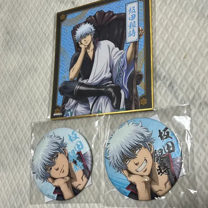 [BUNJANG] Gintama Gintoki Prize Goods Set / 은혼 은혼월드 긴토키 뽑기상품 일괄판매