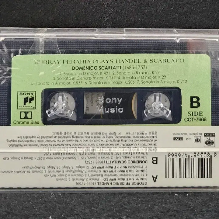[BUNJANG] Murray Perahia Handel &amp; Scarlatti Cassette Tape (Sealed) / 머레이 페라이어 하이든 스카를라티  카세트 테이프 [미개봉]