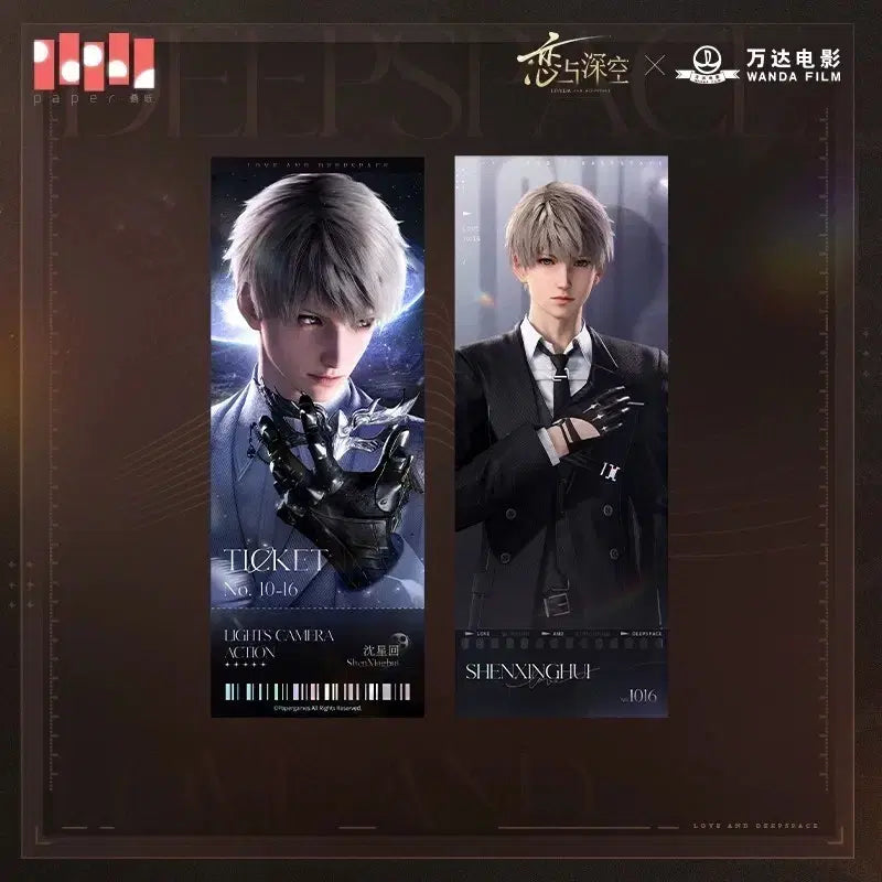 [BUNJANG] Love and Deepspace Wanda Film Goods Sim Sung-hoon / 러브앤딥스페이스 럽앤딥 럽딥 완다 필름 굿즈 심성훈