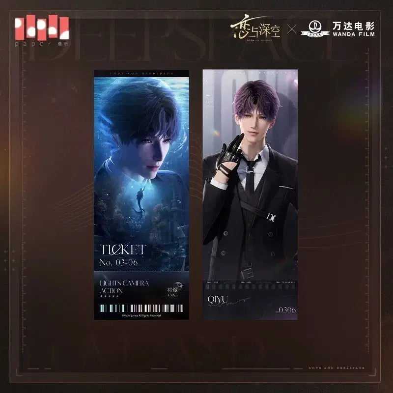 [BUNJANG] Love and Deep Space Giuk Wanda Film Goods / 러브앤딥스페이스 럽앤딥 럽딥 기욱 완다 필름 굿즈