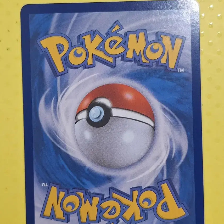 [BUNJANG] Pokemon Card Latias EX SAR 087/064 / 포켓몬카드 라티아스 EX SAR 087/064