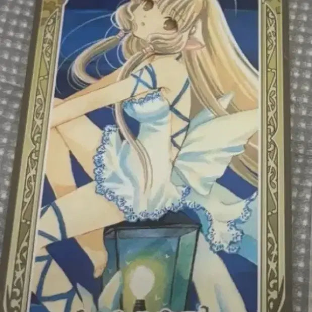 [BUNJANG] CLAMP x Chobits Arcana Card Set / 클램프전 쵸비츠카드 아르카나카드