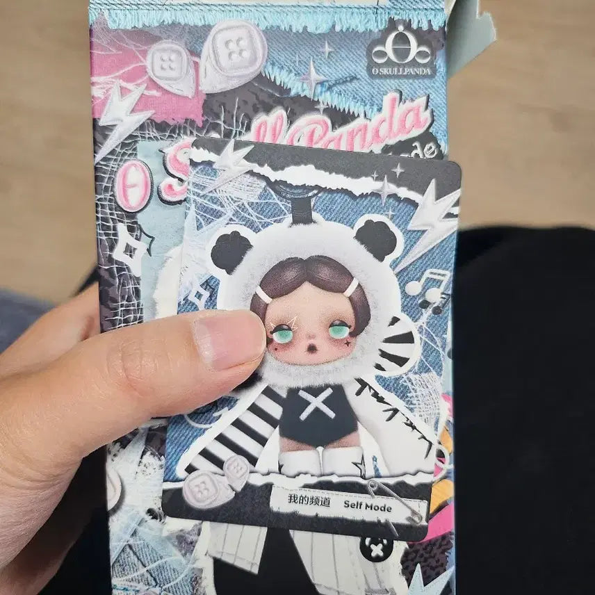 [BUNJANG] Pop Mart Skully Panda Off Mode Series Doll Keychain (Secret) / (팝마트정품)(시크릿) 스컬판다 Off 모드 시리즈 인형 키링