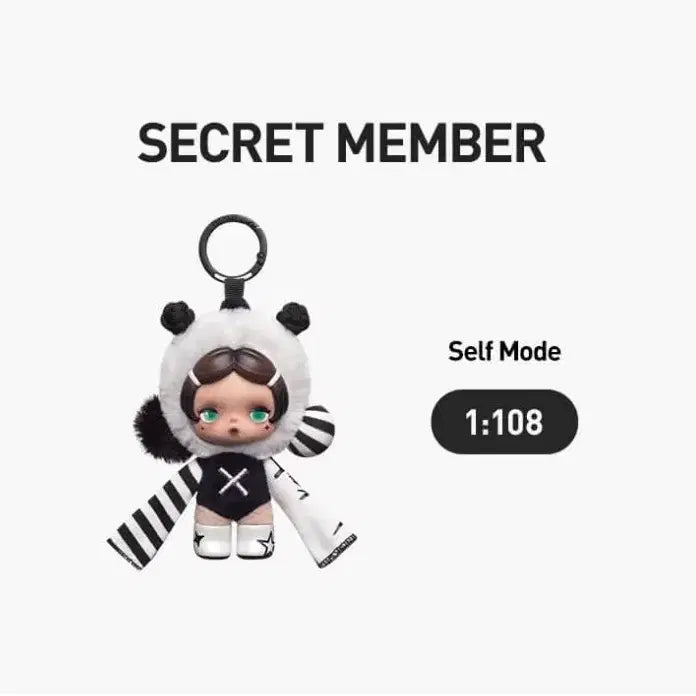 [BUNJANG] Pop Mart Skully Panda Off Mode Series Doll Keychain (Secret) / (팝마트정품)(시크릿) 스컬판다 Off 모드 시리즈 인형 키링