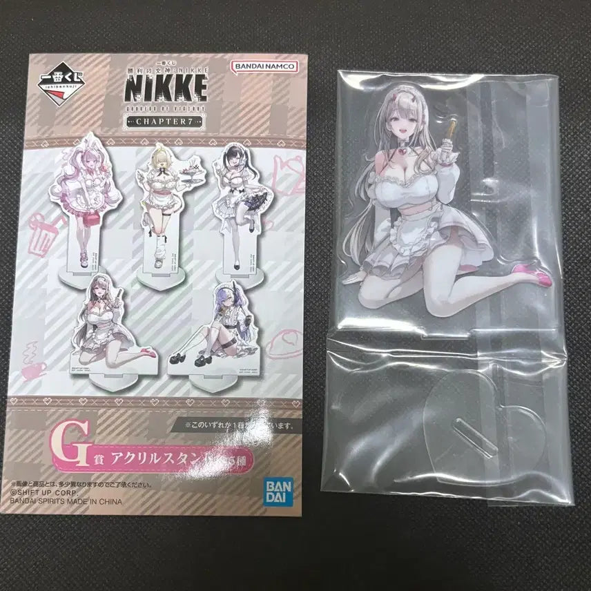 [BUNJANG] Nier Reincarnation Viper Ichiban Kuji Prize G Viper Acrylic Stand / 니케 제일복권 바이퍼 g상 바이퍼 아크릴