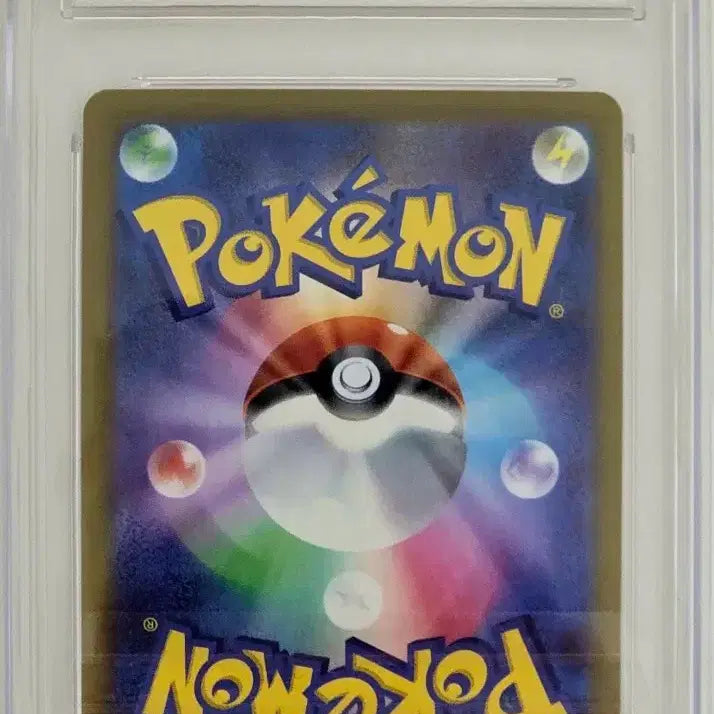 [BUNJANG] Pokemon Card Japanese Golduck AR BRG 10 / 포켓몬카드 일판 고라파덕 AR BRG 10