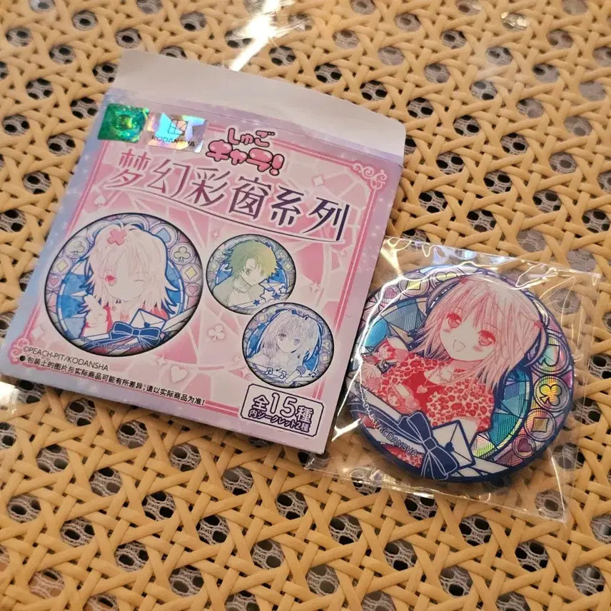 [BUNJANG] Shugo Chara! Amu Hinamori Can Badge / 캐릭캐릭체인지 아무 캔뱃지