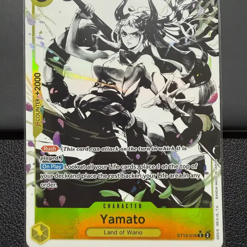 [BUNJANG] One Piece Yamato Card Black &amp; White Set - North American Edition / [희귀]북미판 원피스 야마토 카드 블랙화이트 페레