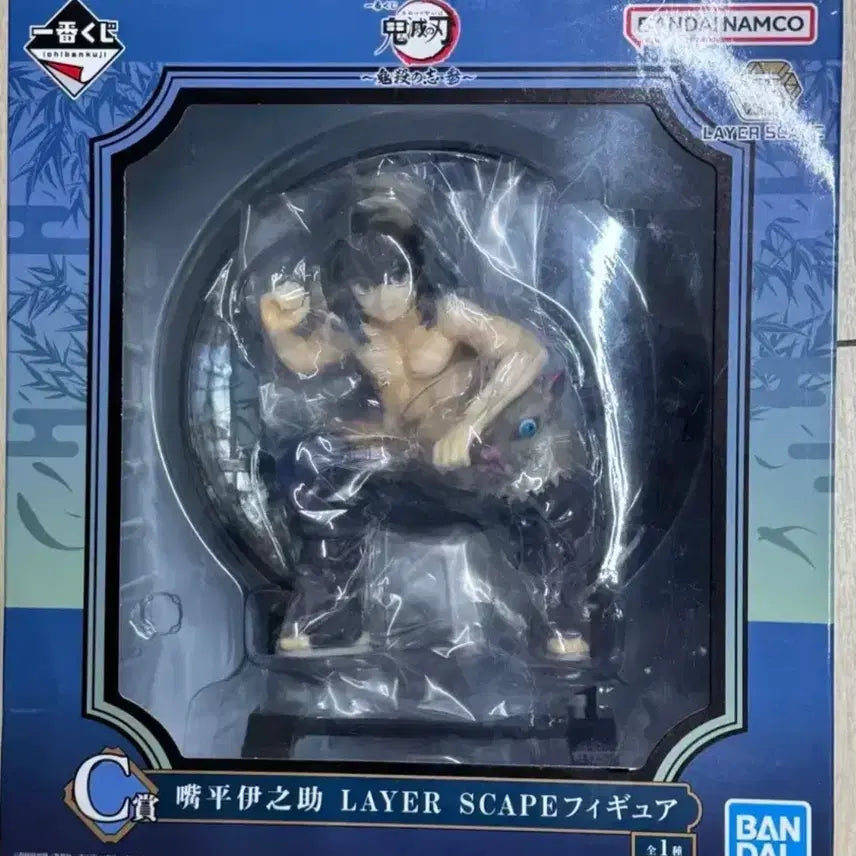 [BUNJANG] Demon Slayer Inosuke LAYER SCAPE Figure C Ver. (Sealed) / 귀멸의칼날 미개봉 병풍 이노스케 c상