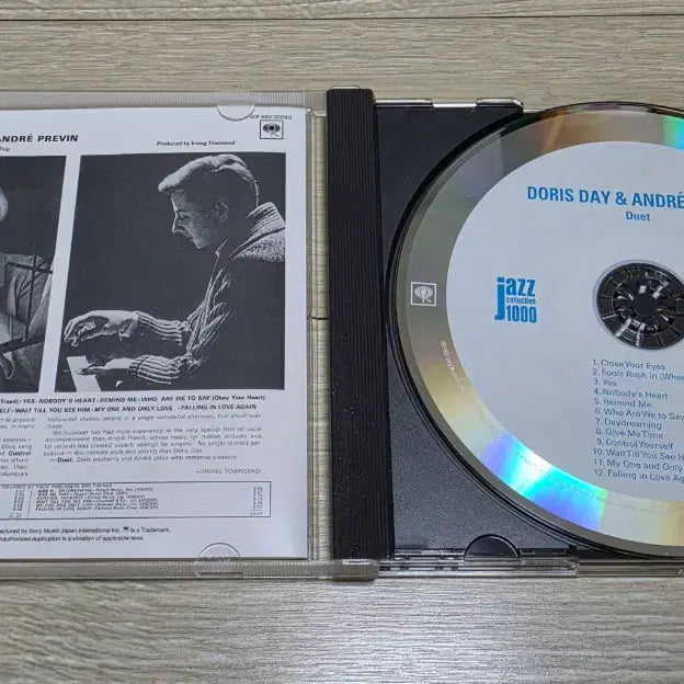 [BUNJANG] Doris Day, André Previn Duet CD / 도리스 데이, 안드레 프레빈 Duet CD