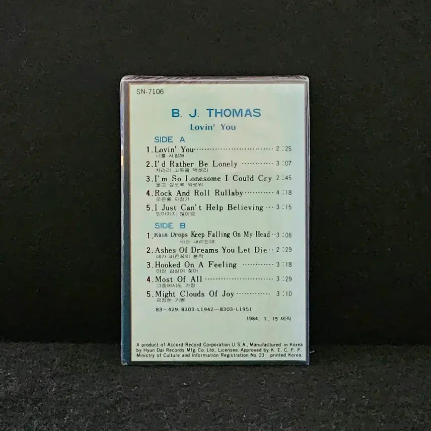 [BUNJANG] B.J. Thomas "Raindrops Keep Fallin&