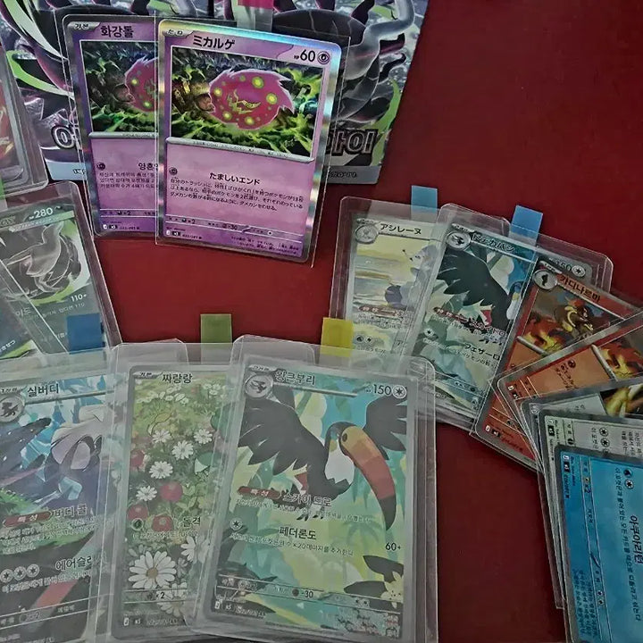 [BUNJANG] Pokemon Card Abyss Eye Mega Darkrai &amp; Individual Cards / 포켓몬카드 어비스아이 메가다크라이 및 낱개 카드