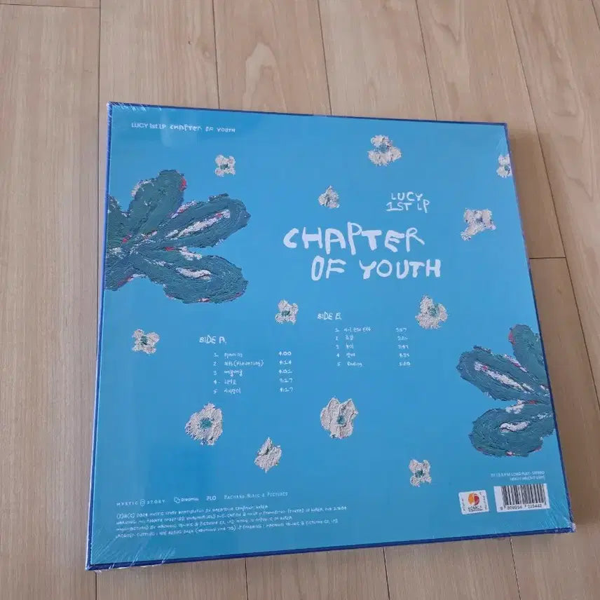 [BUNJANG] LUCY 1st Album LP Sealed / LUCY 1ST 미개봉 lp 팝니다
