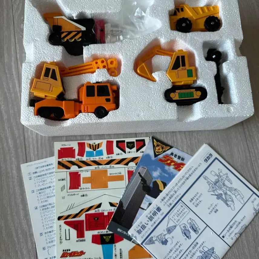 [BUNJANG] Takara STD Super Build Tiger &amp; Great Might Gaine Bundle Set / 용자물 타카라 STD 일괄판매