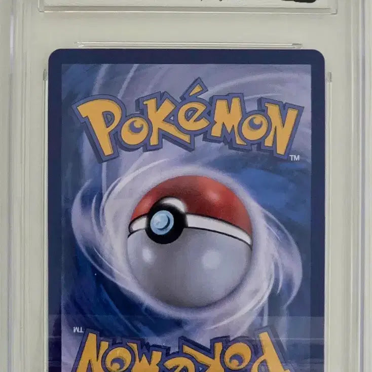 [BUNJANG] Pokemon Card Mega Dragonite MA BRG 10 (Grade 10) / 포켓몬카드 메가망나뇽 MA BRG 10