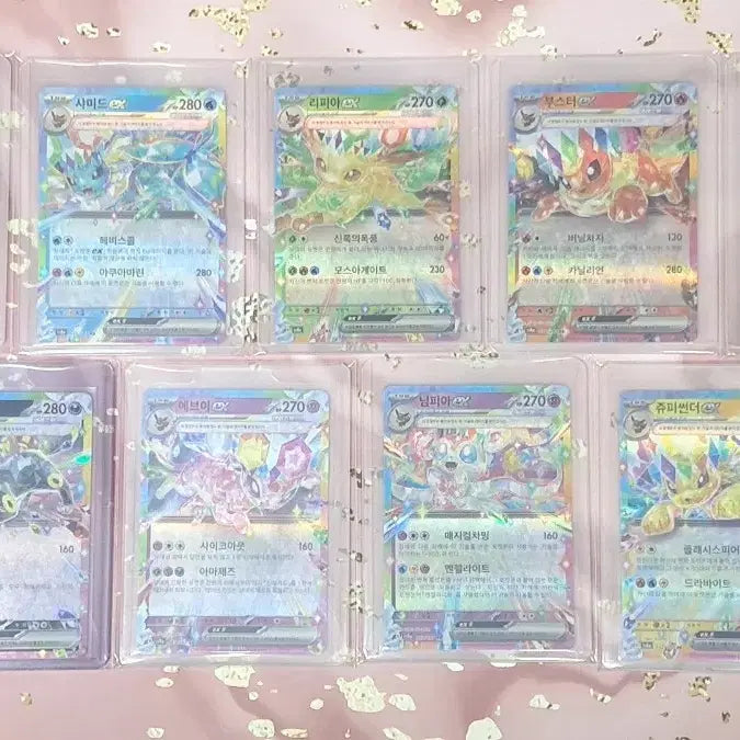 [BUNJANG] Pokemon Eevee Heroes EX Terastal 9-Card Set / 포켓몬카드 "이브이 히어로즈ex" 테라스탈 9종 세트