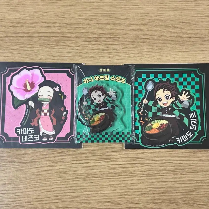 [BUNJANG] Demon Slayer Tanjiro Mini Acrylic Stand w/ Nezuko &amp; Tanjiro Sticker Bonus / 귀멸의칼날 전집중전 탄지로 미니아크릴스탠드 구매특전 스티커 네즈코+탄지로 덤
