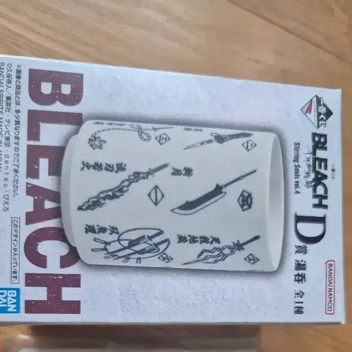 [BUNJANG] Bleach D-Prize Cup / 블리치 D상 컵