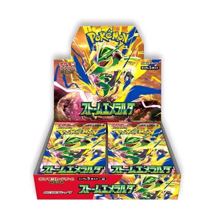[BUNJANG] Pokemon Card Game Storm Emerald Box (Japanese) / 포켓몬카드게임 스톰에메랄드 박스 일판