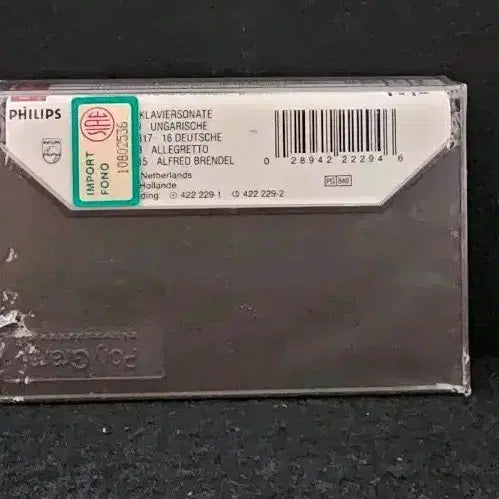 [BUNJANG] Schubert Piano Sonatas and Dances Alfred Brendel Cassette Tape [Sealed] / 슈베르트 피아노 소나타 알프레드 브렌델 카세트 테이프 [미개봉]