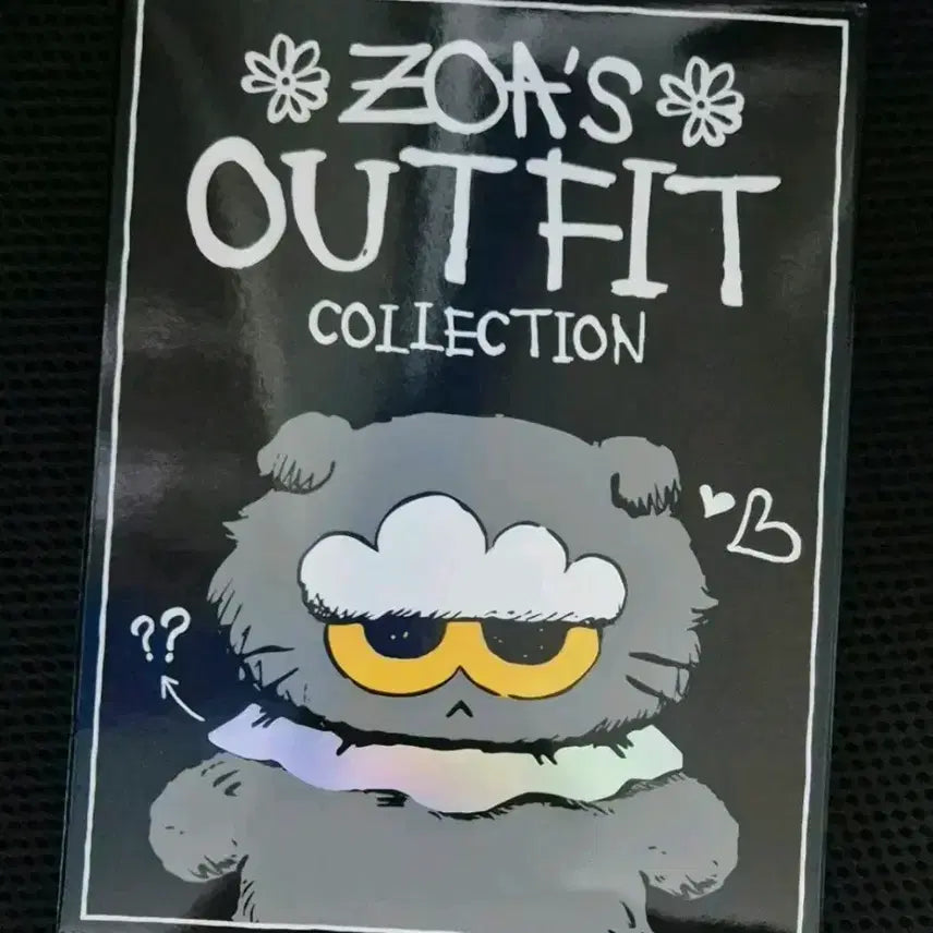 [BUNJANG] Jo &amp; Friends G-Dragon (GD) ZOA Random Keyring / 조앤프렌즈 지드래곤 지디 조아 랜덤 키링 I ZOA U