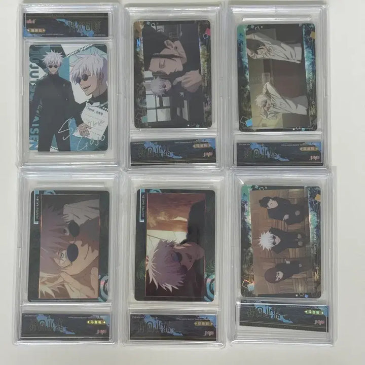 [BUNJANG] Jujutsu Kaisen Premium Card Pack - Satoru Gojo (6 Variants) / 주술회전 프리미엄카드팩 고죠사토루6종