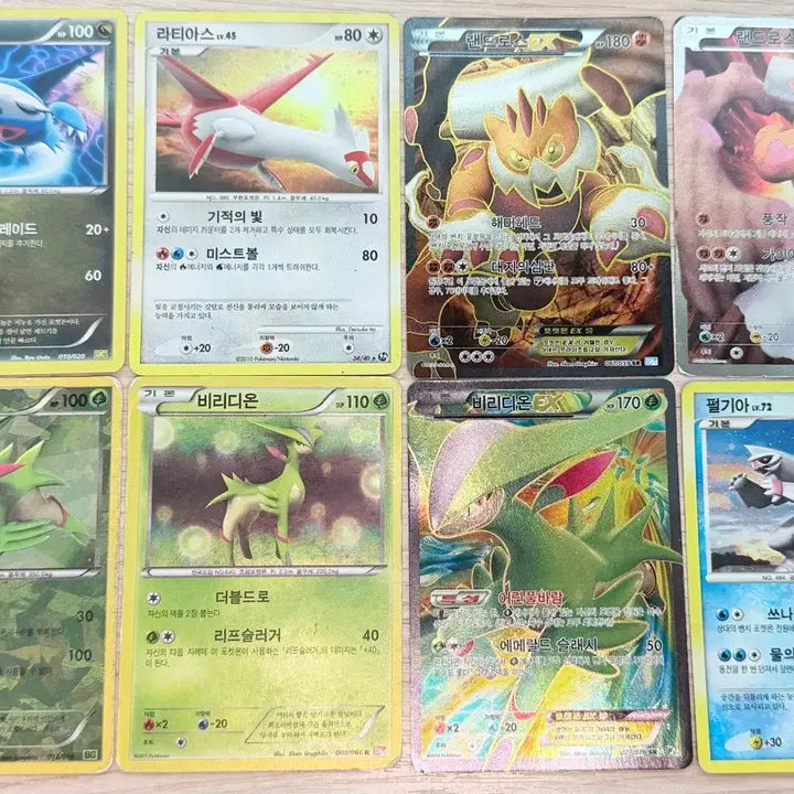[BUNJANG] Pokemon Ancient Cards Trading Cards / 포켓몬카드(고대카드)
