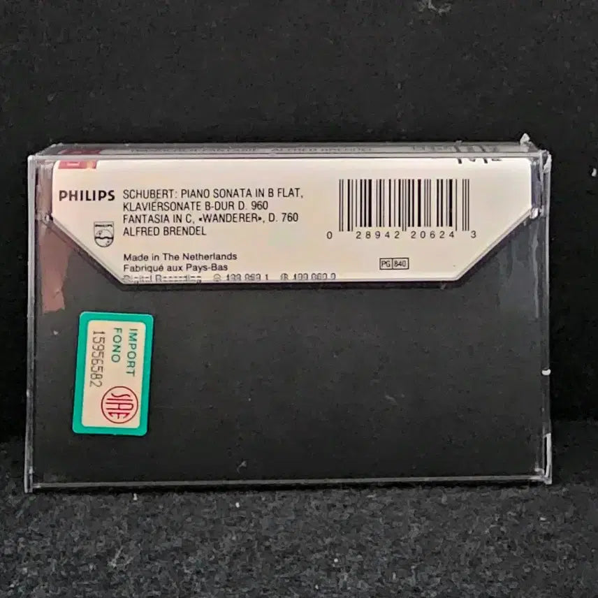 [BUNJANG] Alfred Brendel Plays Schubert Cassette Tape (Sealed) / 슈베르트 알프레트 브렌델 연주 카세트 테이프 [미개봉]