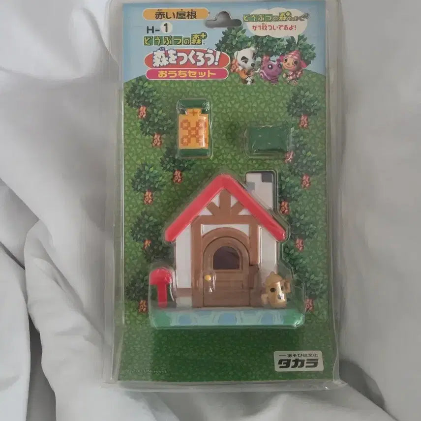 [BUNJANG] Animal Crossing Build-a-Home Red House Figure (Sealed) / 동물의 숲 숲을 만들자 미개봉 빨간집 피규어