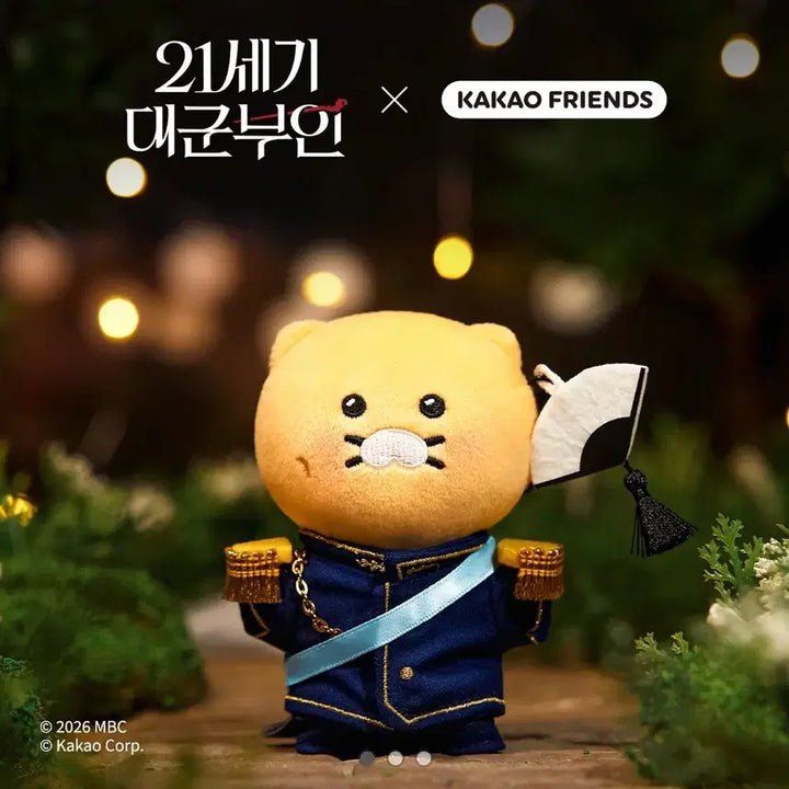 [BUNJANG] 21st Century Prince Ian Wan Brilliant Seok Uniform Chun-sik Keyring Doll / 21세기대군부인 이안대군 이완 변우석 제복 춘식이 키링인형