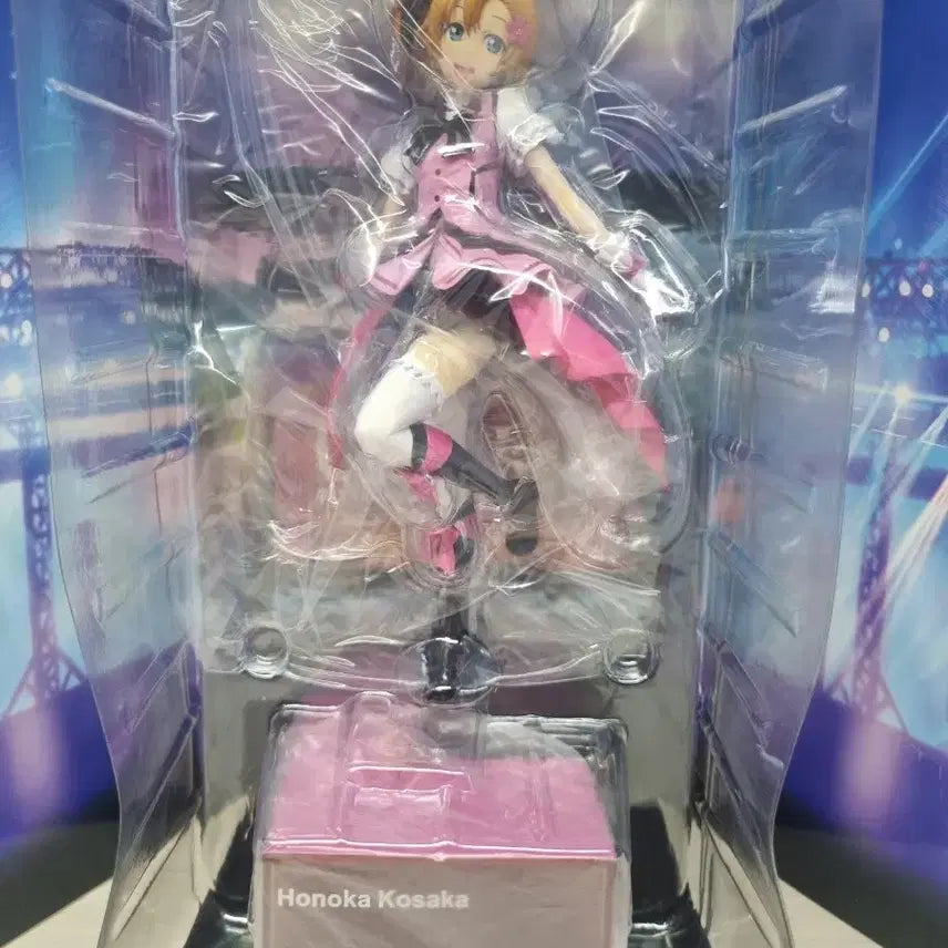 [BUNJANG] Stronger Love Live! Honoka Kosaka Birthday Figure / 러브라이브 코우사카 호노카 생일 피규어 스트롱거