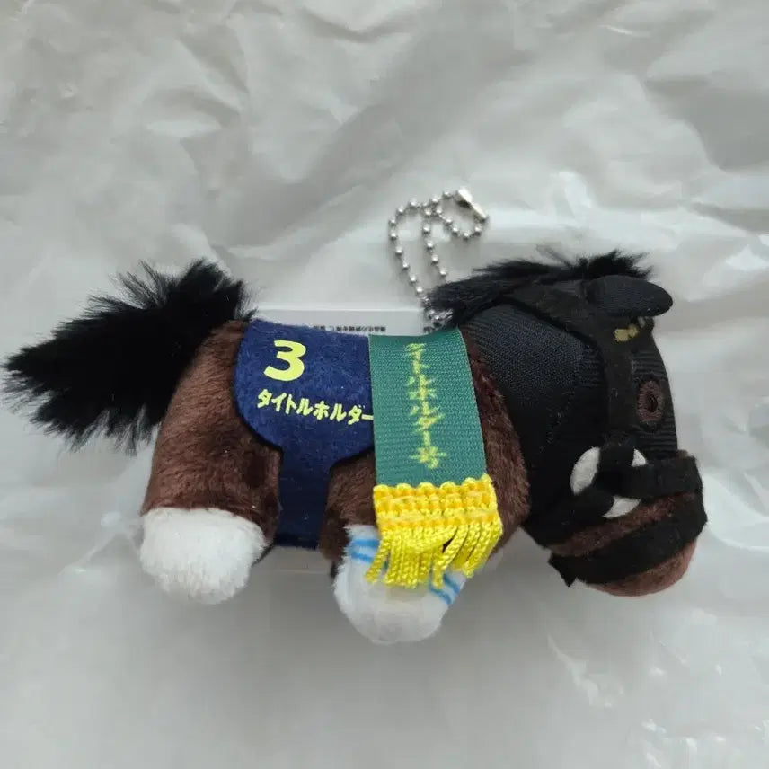 [BUNJANG] Original Horse Title Holder Racehorse Plush Keychain / 우마무스메 원본마 타이틀 홀더 경주마 누이 키링