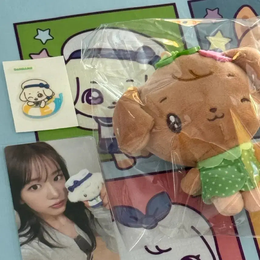 [BUNJANG] IVE An Yujin "Dive Into Mini B" Popup Bundle Set (Photocard, Keyring, Sticker) / (당일 발송) 다이브 인투 미니브 팝업 ive 아이브 안유진 강안지 세트 일괄 (7만원 포카, 태닝 키링, 띠부씰)