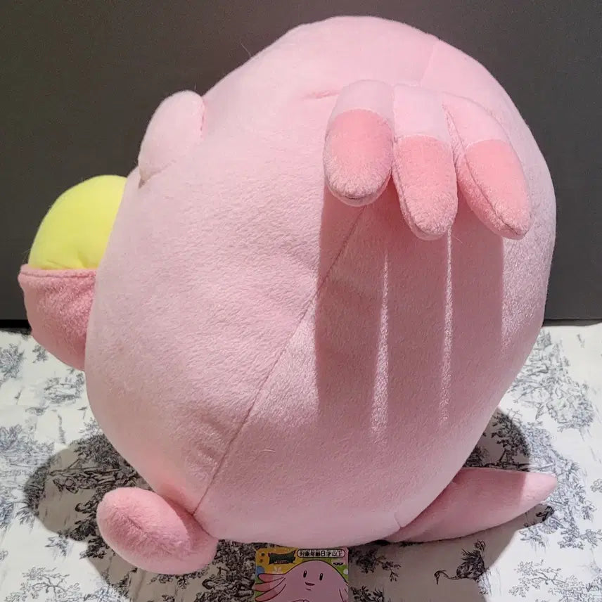 [BUNJANG] Pokemon Lucky Mechadeka Plush Doll / 포켓몬 럭키 메차데카 인형
