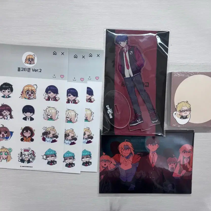 [BUNJANG] Zombie High Reboot Kim Junho Acrylic Stand, Sticker, Postcard, Memo Pad Bundle Set / 좀비고 리부트 김준호 아크릴, 스티커, 엽서, 메모지