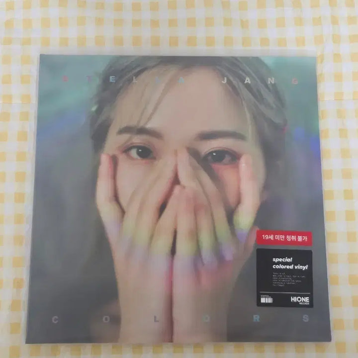 [BUNJANG] Stella Jang COLORS Transparent LP (Unsealed) / 스텔라장 COLORS LP 투명 개봉반
