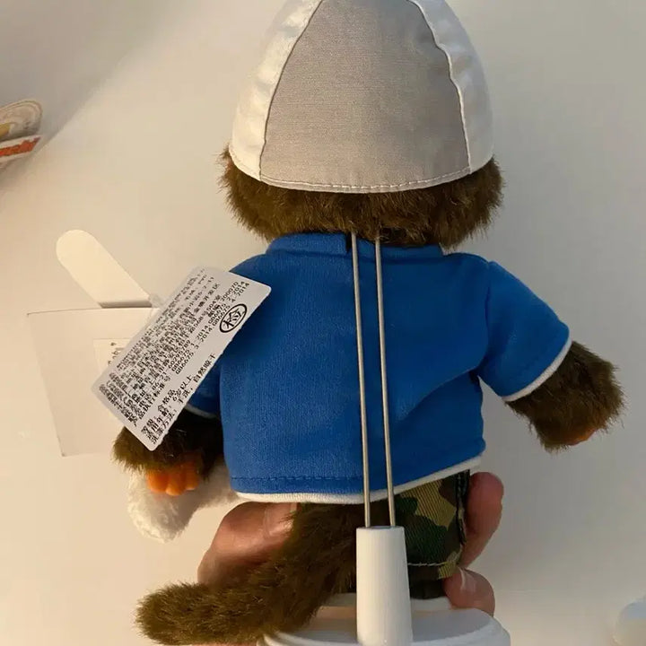 [BUNJANG] Monchhichi Dog Plush / 강아지 몬치치