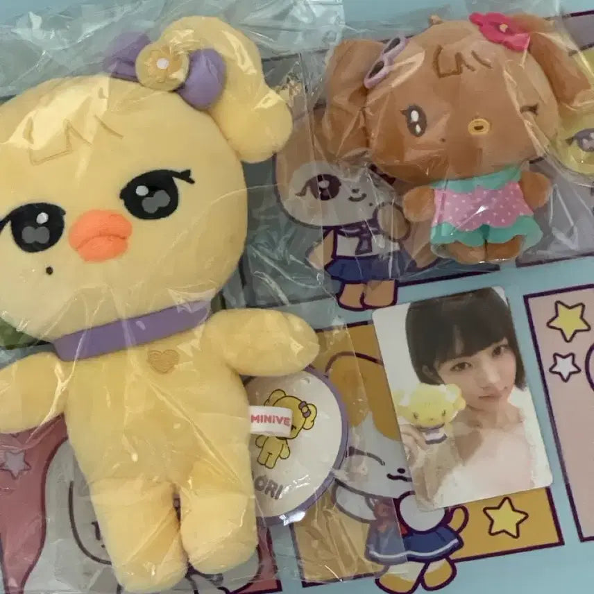 [BUNJANG] IVE Rei Nao Ri Set Bundle Set (Photocard, Original Plush, Tanning Keyring) / (당일 발송) 다이브 인투 미니브 팝업 ive 아이브 레이 나오리 세트 일괄 (7만원 포카, 오리지널 플러시, 태닝 키링)