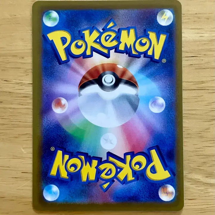[BUNJANG] Pokemon Card Pokemon GO Bulbasaur 001/071 / 일판 포켓몬카드 포켓몬고 이상해씨 001/071