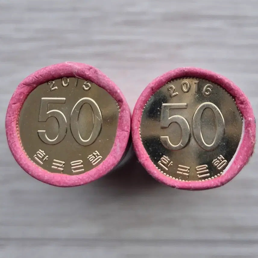 [BUNJANG] 50 Won Coin Rolls (2015, 2016) - Uncirculated / 2015년 50원 롤 주화 2세트 (미사용)