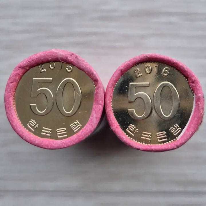 [BUNJANG] 50 Won Coin Rolls (2015, 2016) - Uncirculated / 2015년 50원 롤 주화 2세트 (미사용)