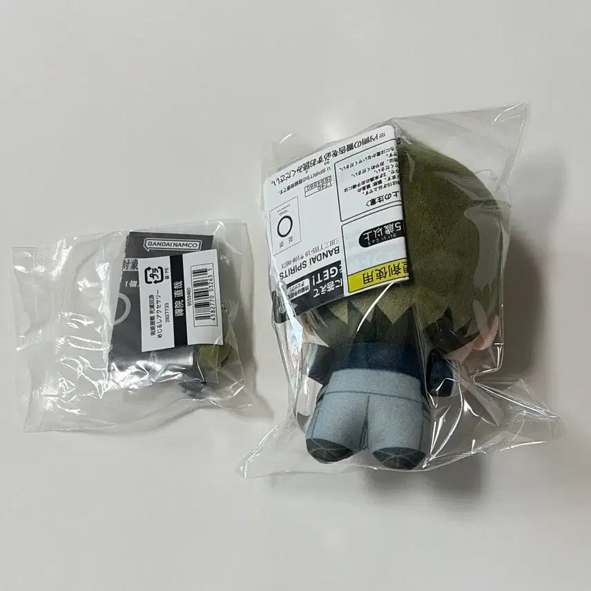 [BUNJANG] Jujutsu Kaisen Naoya Zenin Chibi Plush Set / (미개봉) 주술회전 젠인 나오야 치비구루미 누이 봉제인형 메지루시 피규어 사멸회유 일괄 판매 양도 급처 탈덕