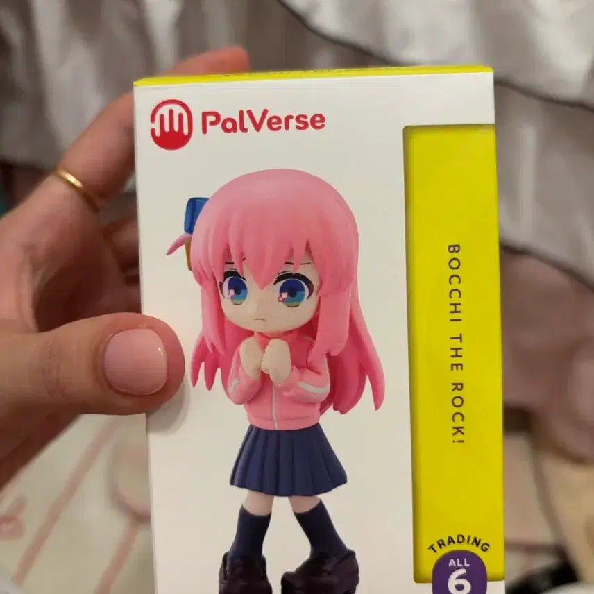 [BUNJANG] Bocchi the Rock! PalVerse Yamada Ryo / 봇치더락 팔버스 야마다 료