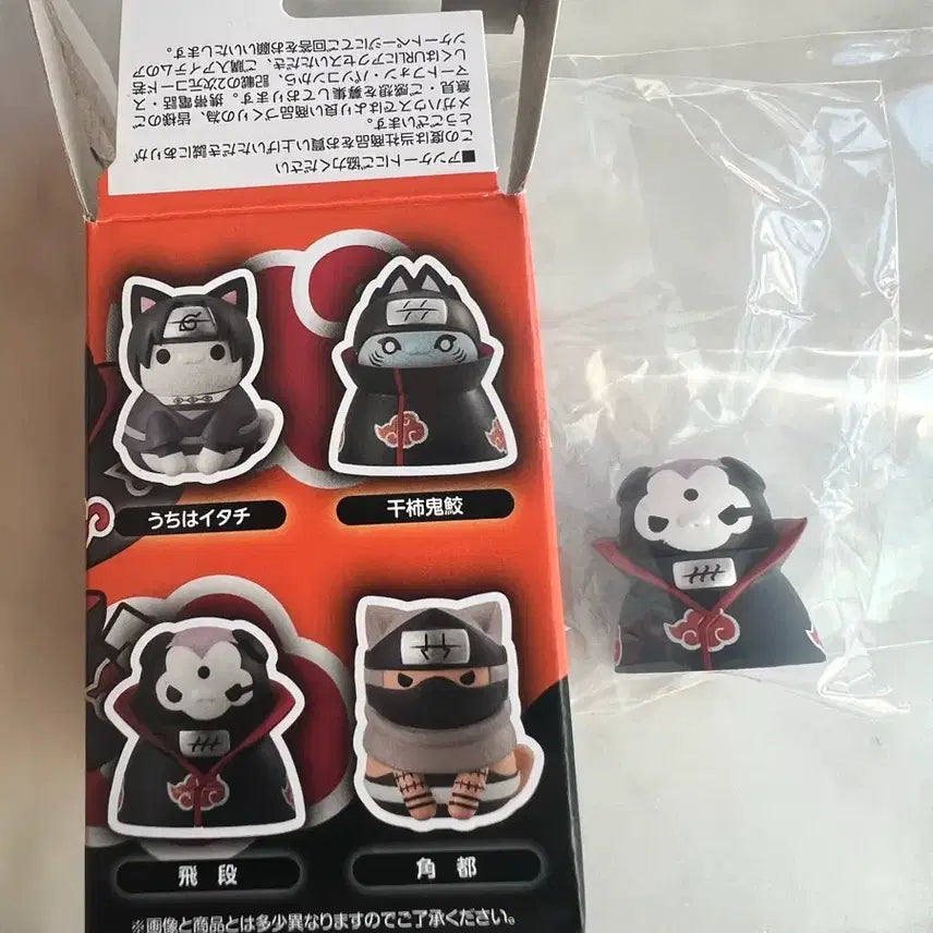 [BUNJANG] Naruto Akatsuki Hidan Megacats Figure / 나루토 아카츠키 메가캣 히단