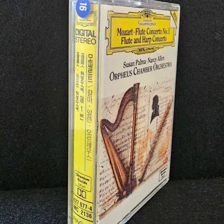 [BUNJANG] Mozart Flute Concerto No. 1 &amp; Flute and Harp Concerto Cassette Tape / 모차르트 플루트 협주곡 1번 플루트와 하프 협주곡 카세트 테이프