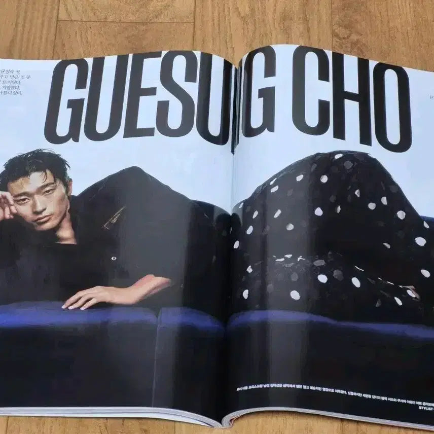 [BUNJANG] Vogue Korea March 2023 Issue featuring Cho Gue-sung / 보그 코리아 조규성 잡지