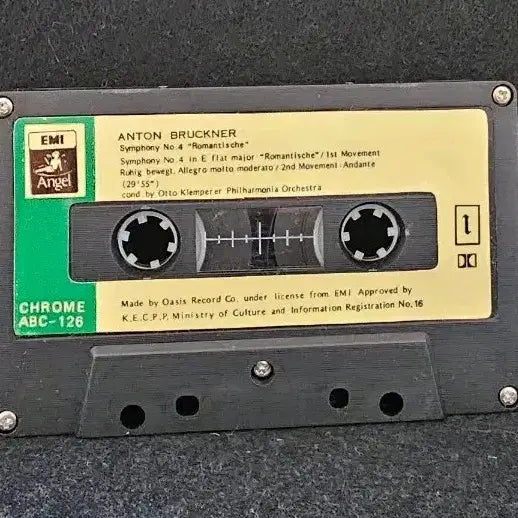 [BUNJANG] Bruckner Symphony No. 4 "Romantic" Cassette Tape / 브루크너 교향곡 4번 로맨틱 카세트테이프