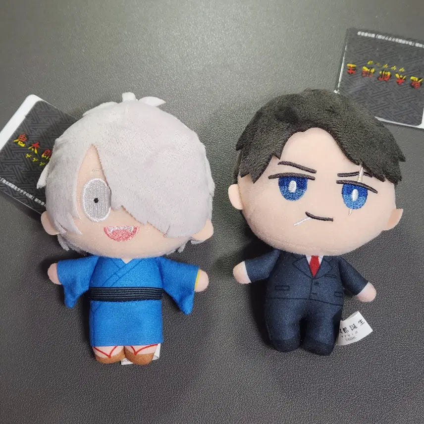 [BUNJANG] Gegege no Kitaro Genzo Doll Set (Opened) / 게나조 게게게의 키타로 인형 세트